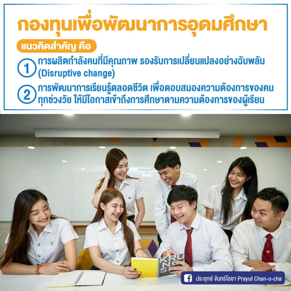 271855089 467057584791093 3076854573508719721 n