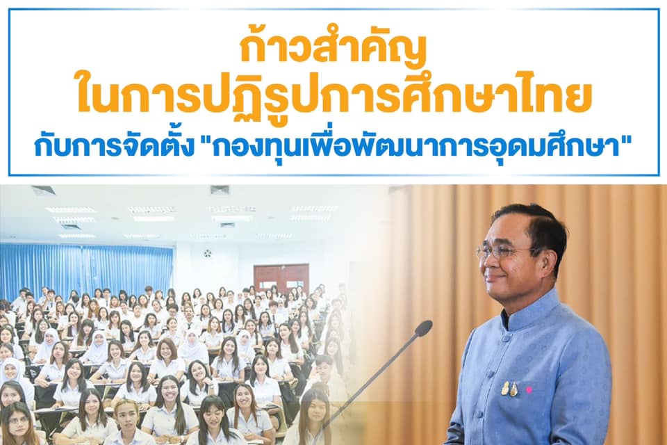 271886767 467057568124428 3445544121232802239 n