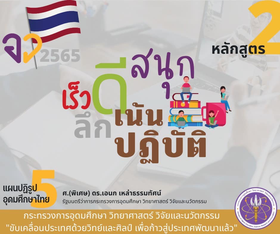 271995525 5411349968892039 1065865997805214301 n