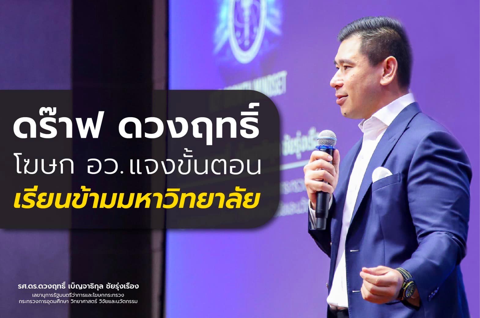 272016827 5416243085069394 250862203404422340 n