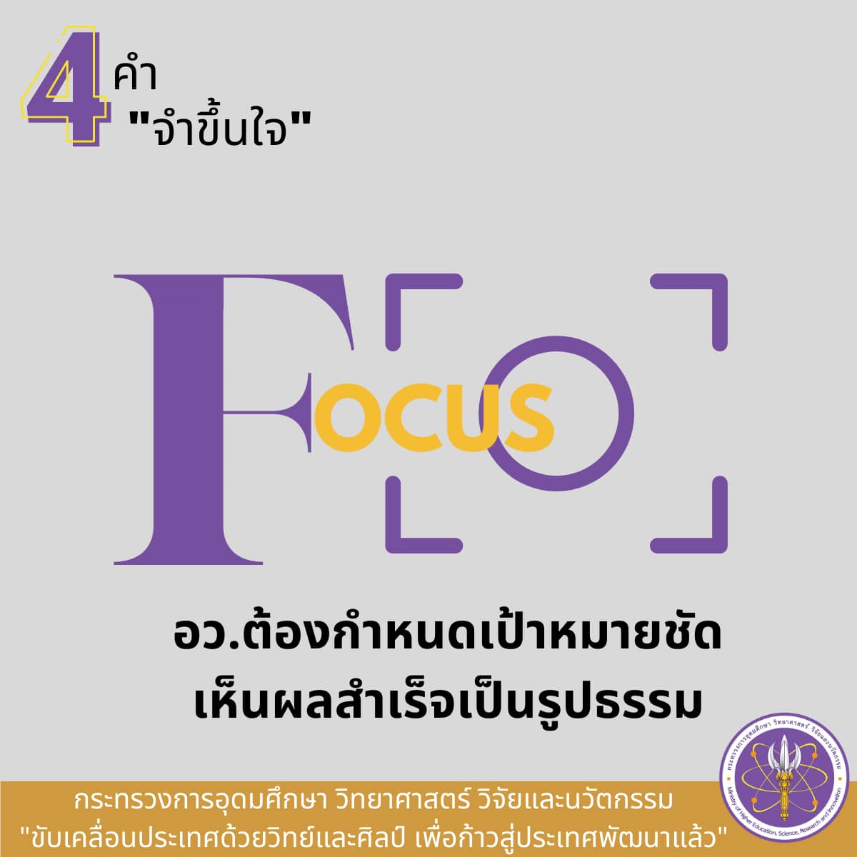 248897182 5421743167852719 2767080541177432085 n