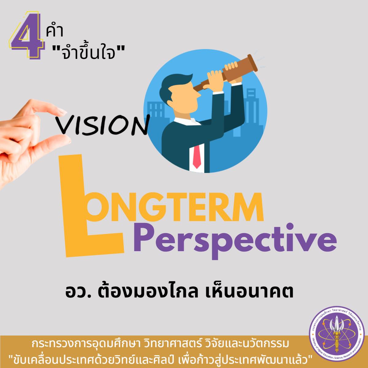 269168580 5421743004519402 1761551575509585753 n