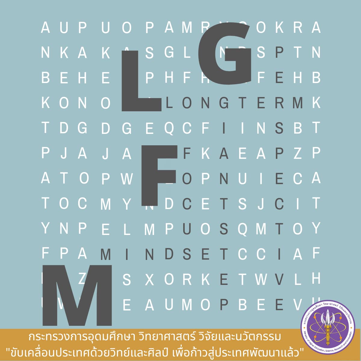 272006598 5421743101186059 6338073515506571475 n