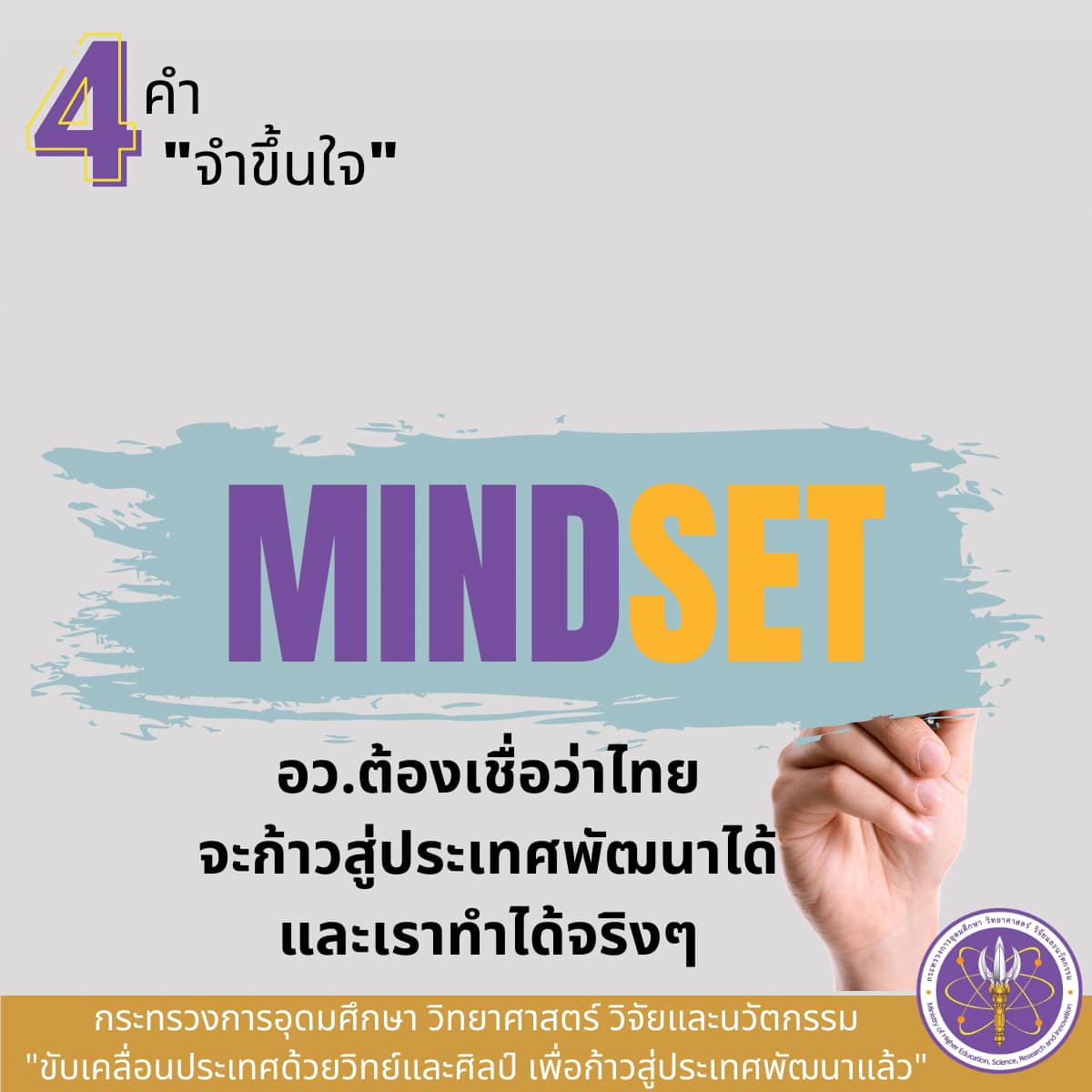 272078794 5421743264519376 3707461347903215697 n