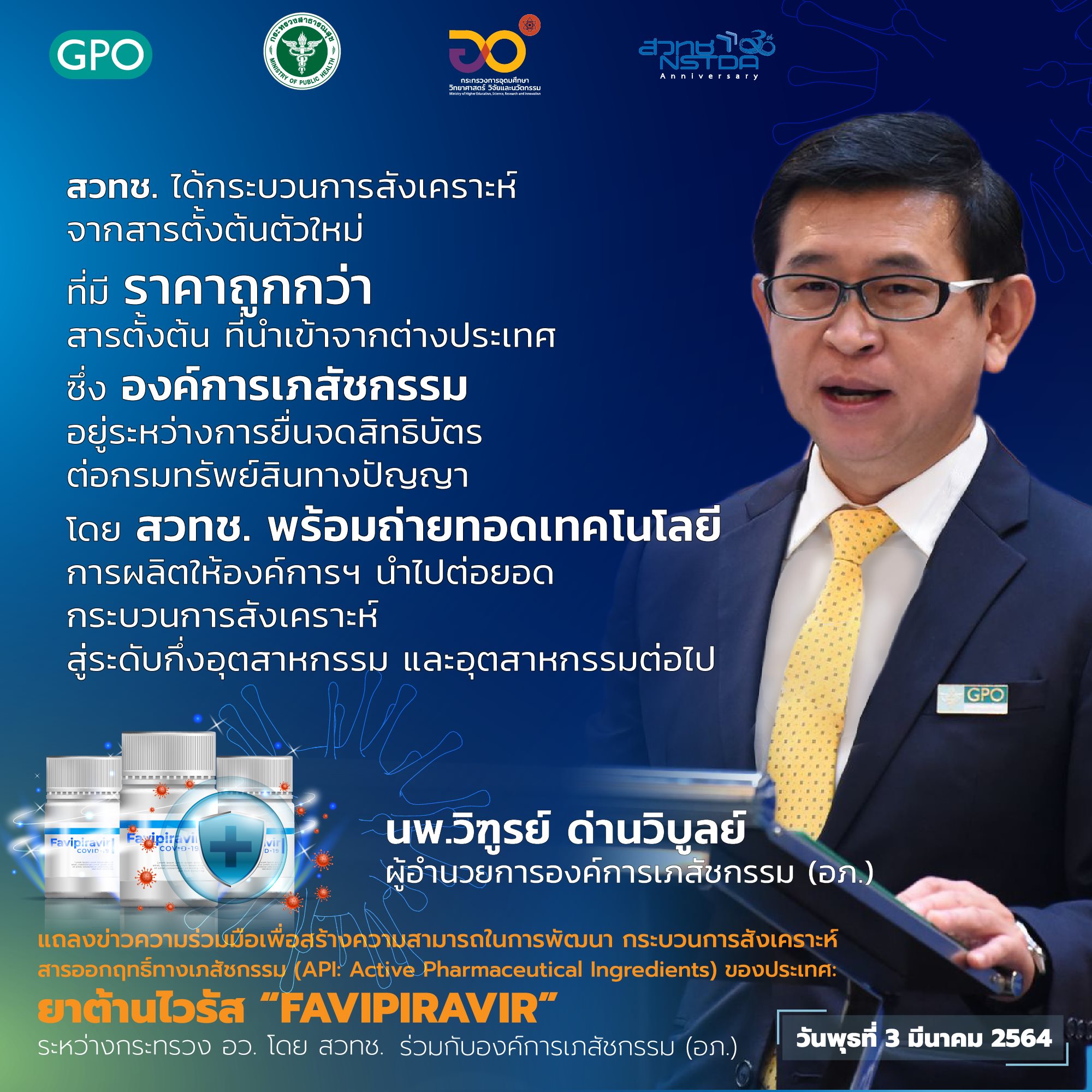 156844963 3646433838798907 7926728590455516063 o