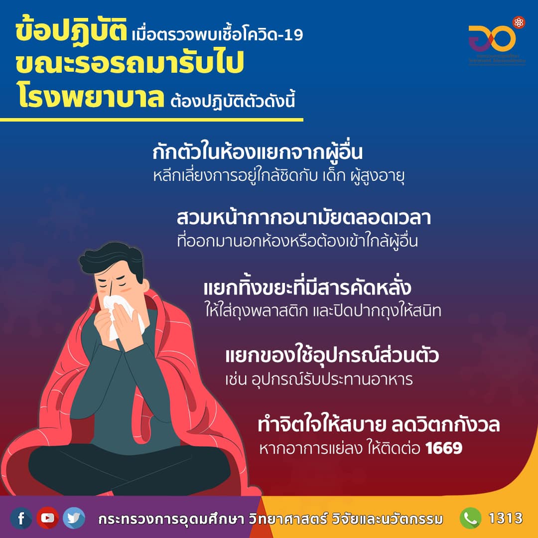 212861670 4772755979418111 3494028056930349042 n