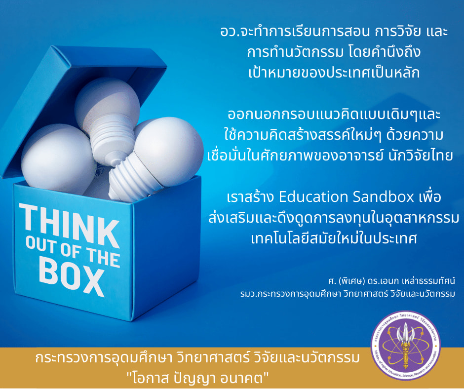 242094122 5001706093189764 6578860022838193050 n