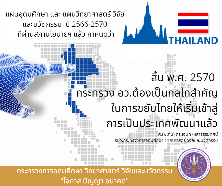 242653414 5001705829856457 4398974759426888185 n