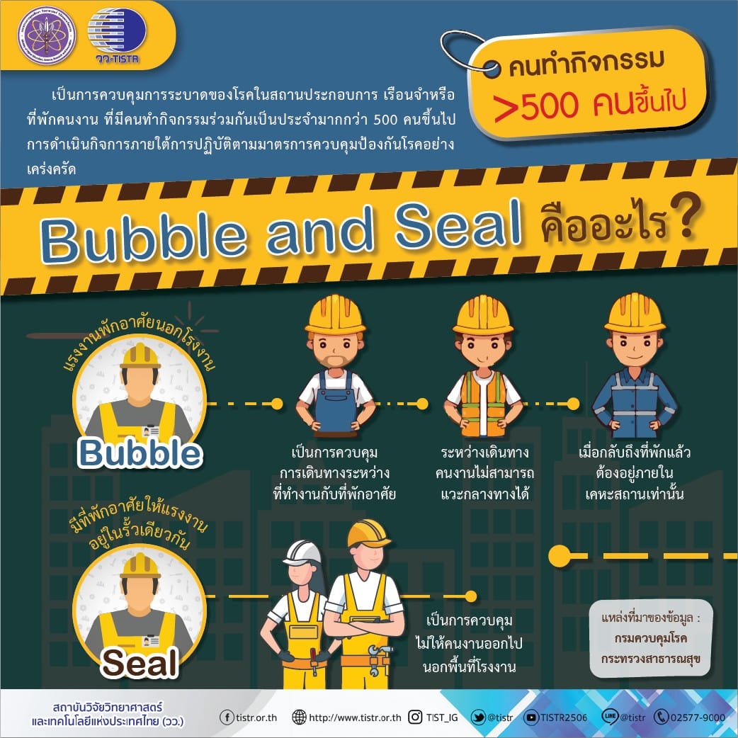 240590629 4290349054375203 1955267430192213744 n