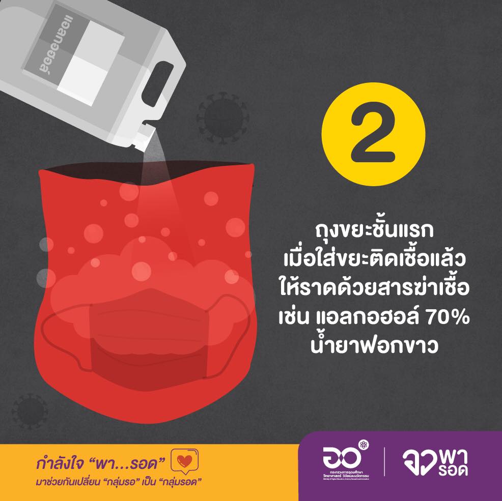 240396791 122585486781238 4725853736299831264 n