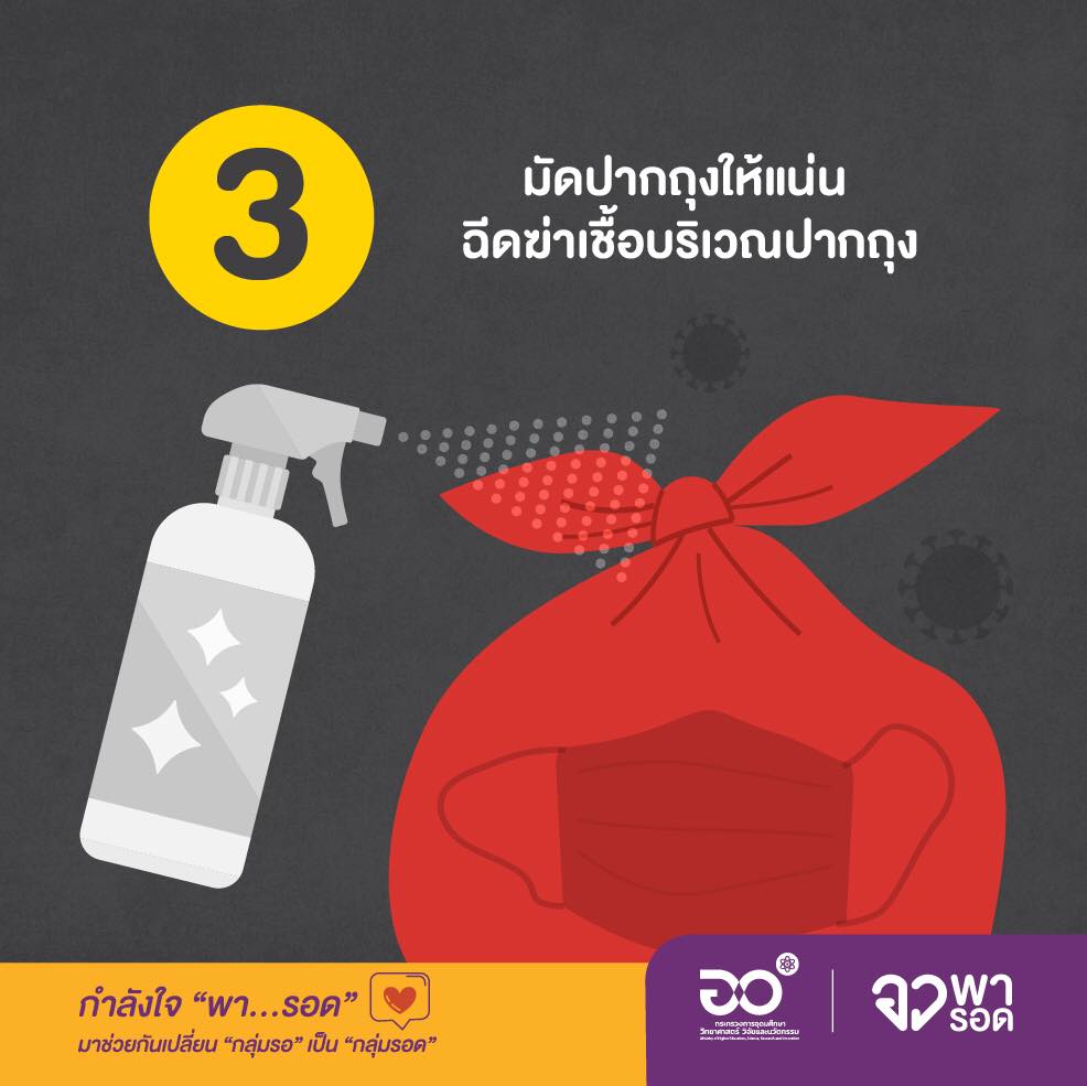 240545523 122585496781237 108338870727366720 n