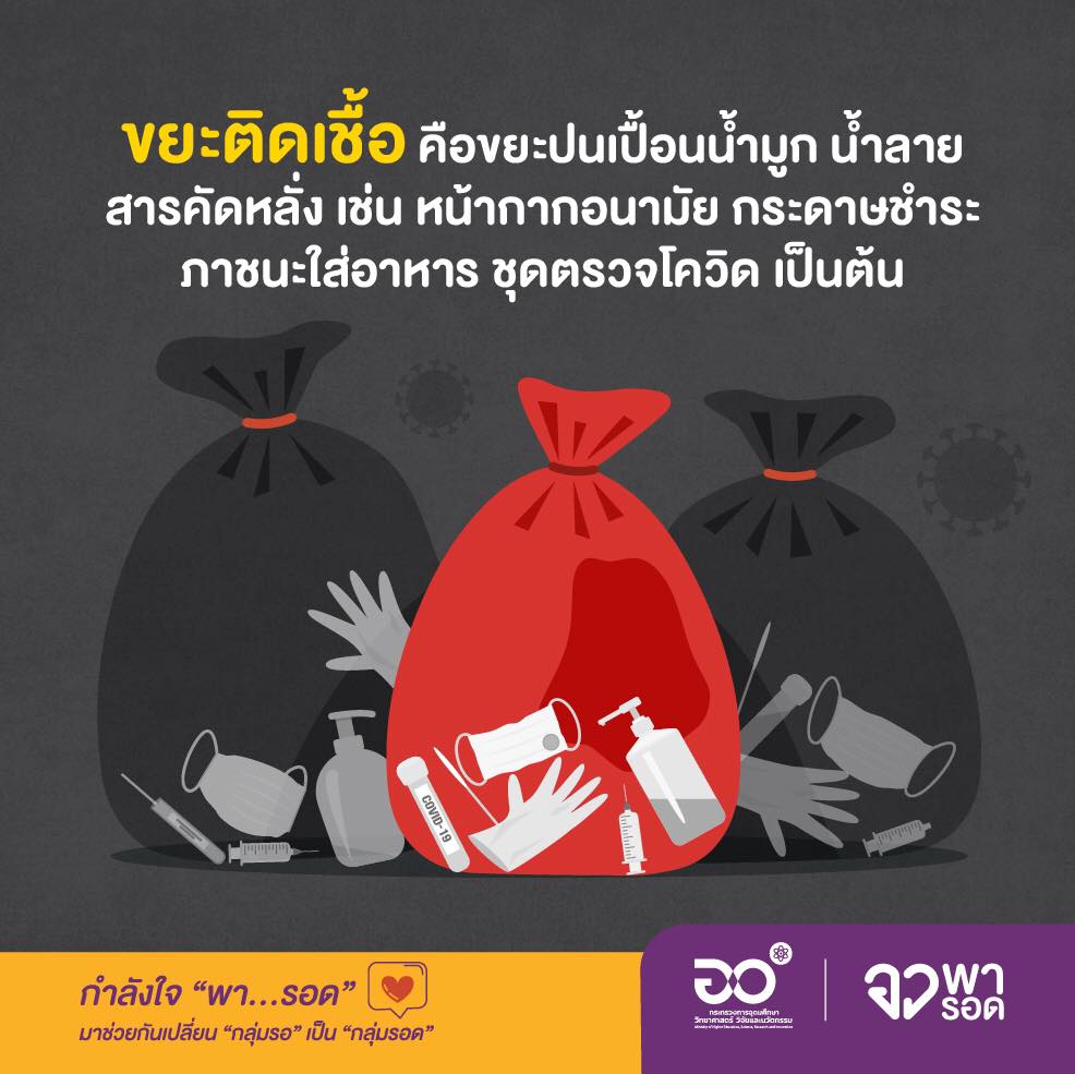 240633418 122585500114570 6883170772647113745 n