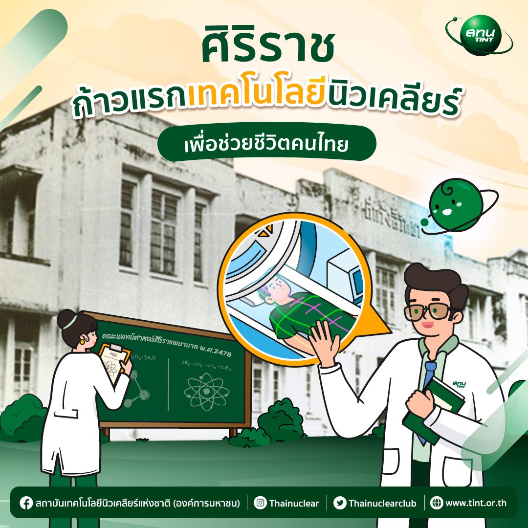 240444181 10159880705584734 9220244266414031691 n