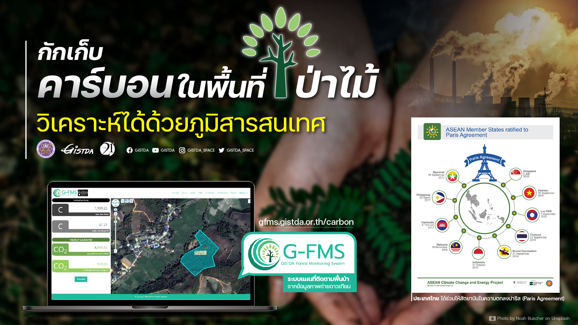 240466342 10159211836396265 8062248505904379093 n