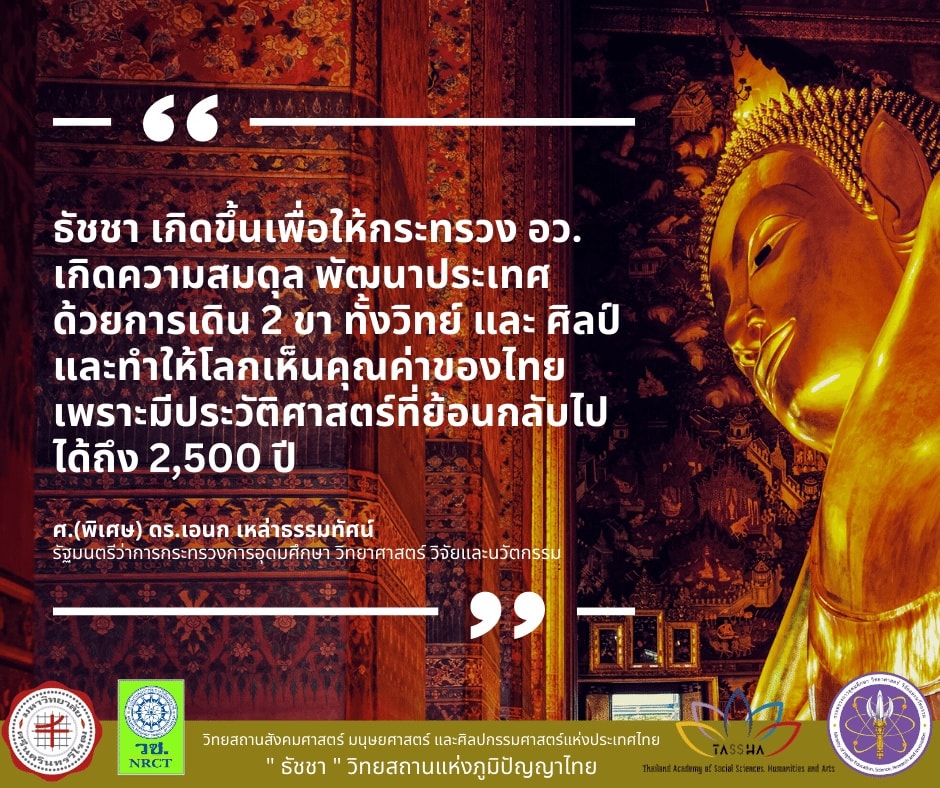 341102641 990209055692437 6139503963113718104 n