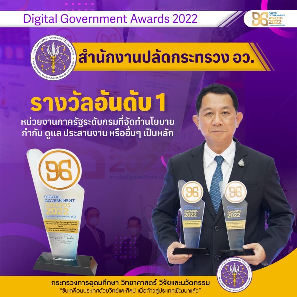 317420767 542393911263600 7134924978109891245 n