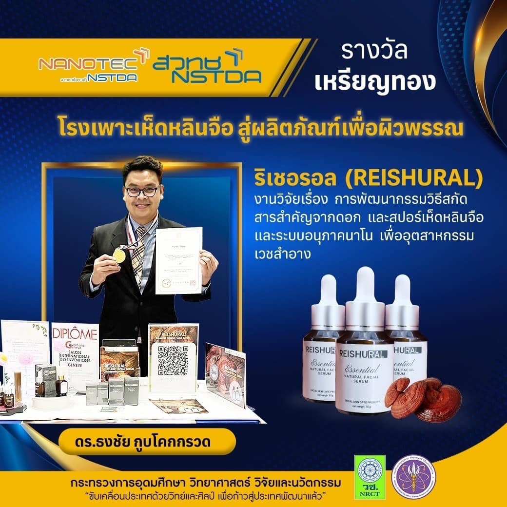 313373465 543195901183401 347275920377868227 n