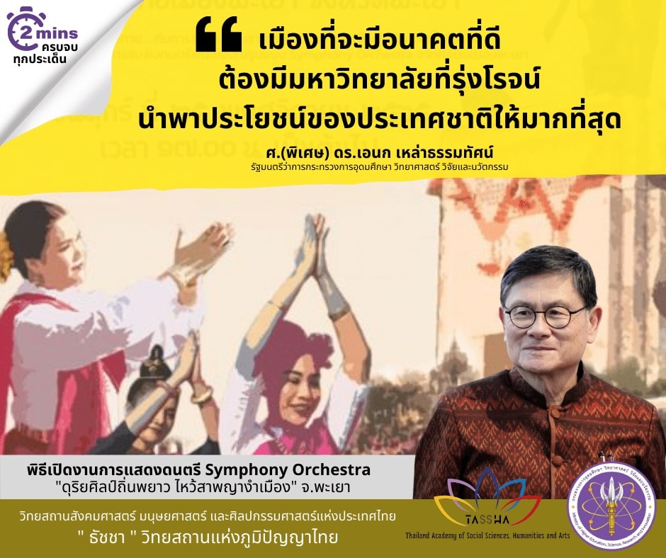 317351157 540732331429758 6101779080113520455 n