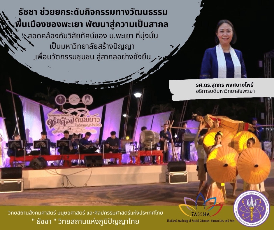 317431267 540732728096385 6951287289574869807 n