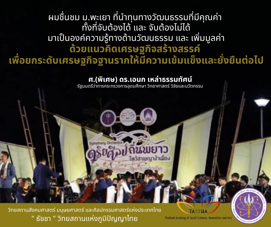 317574689 540732521429739 2553690976019134994 n