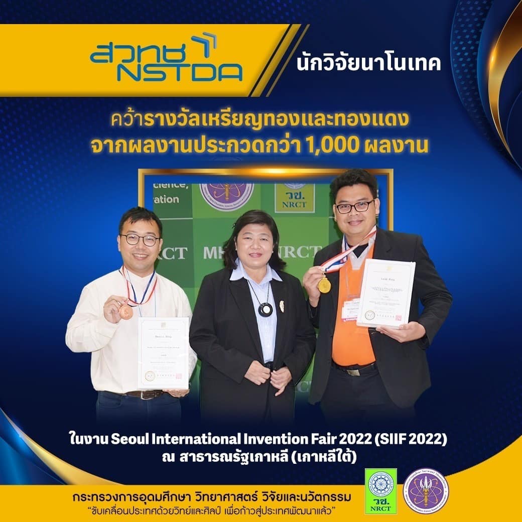 317846785 543195884516736 8316801975328106163 n