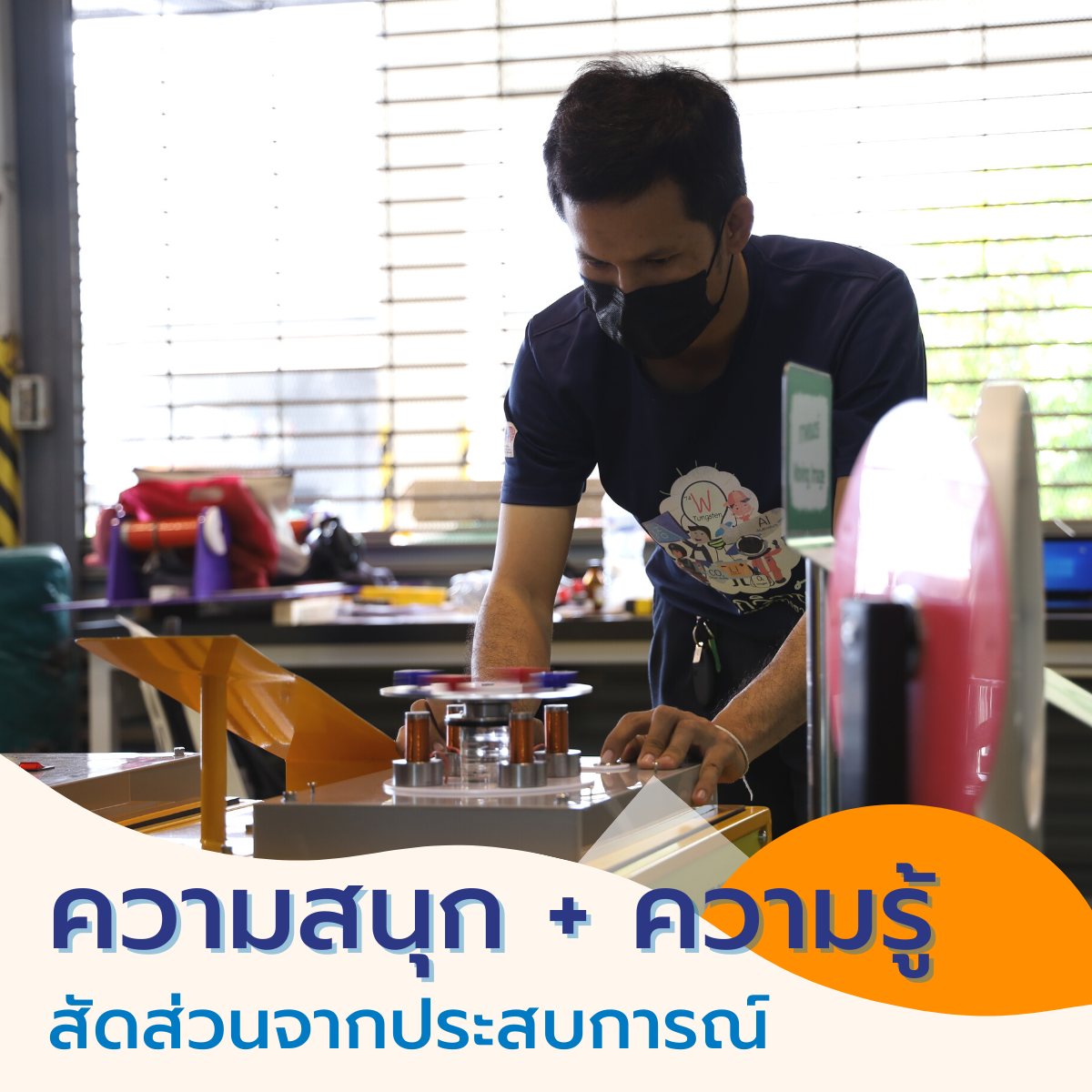 316412634 6259127150789584 1977475091281695532 n