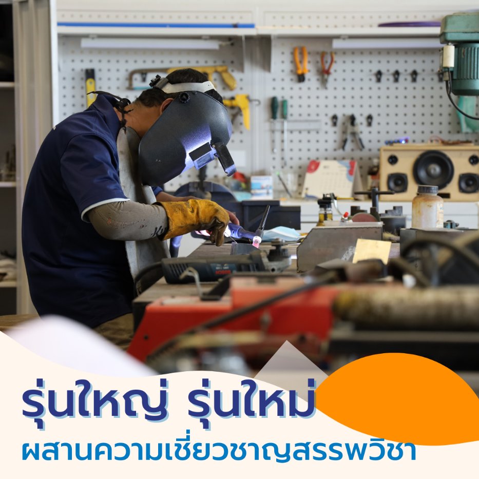 316550164 6259128034122829 1478513922132810253 n