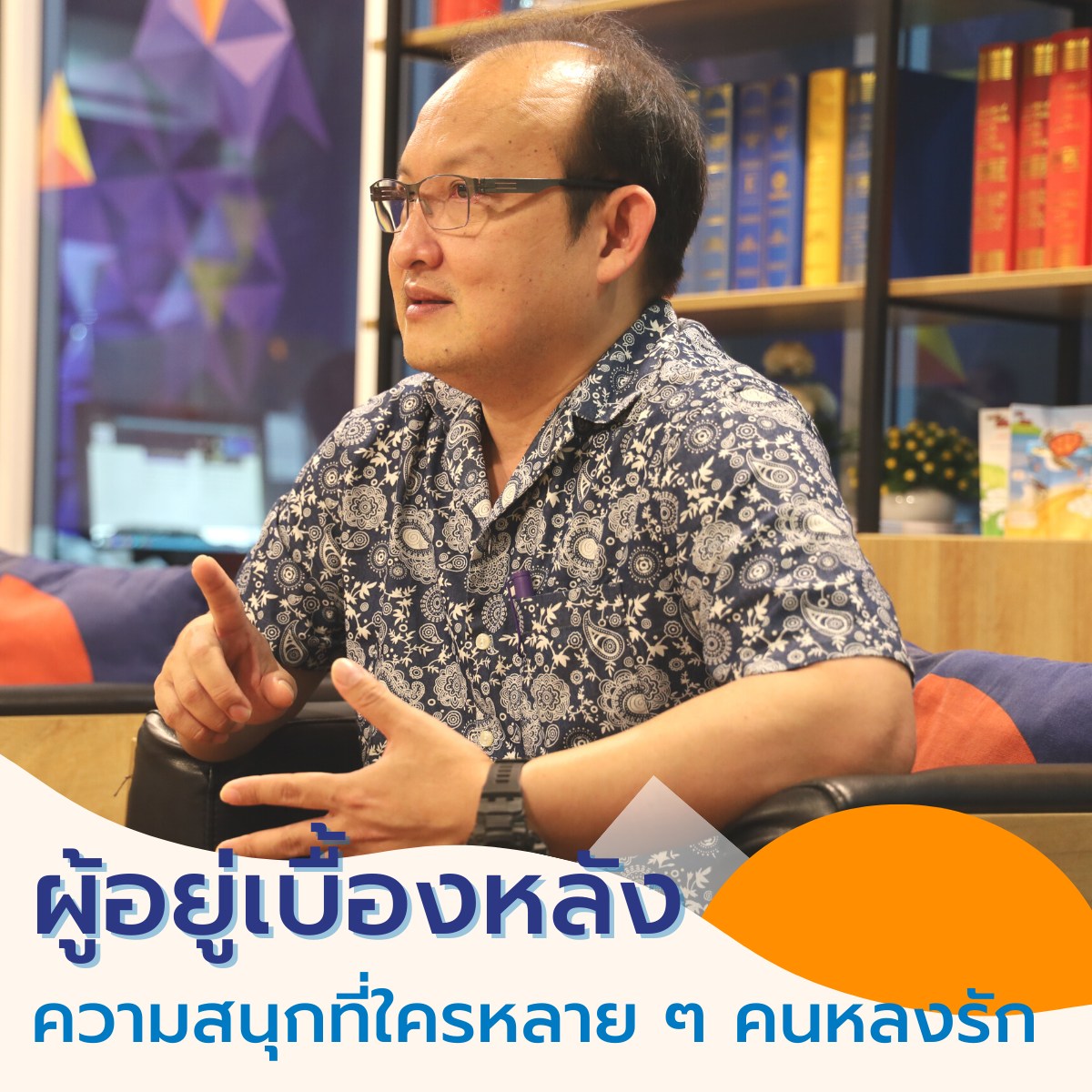 316558048 6259124807456485 27089130323569071 n