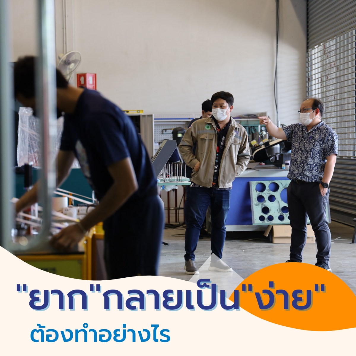 316818669 6259126887456277 6205986706343720282 n