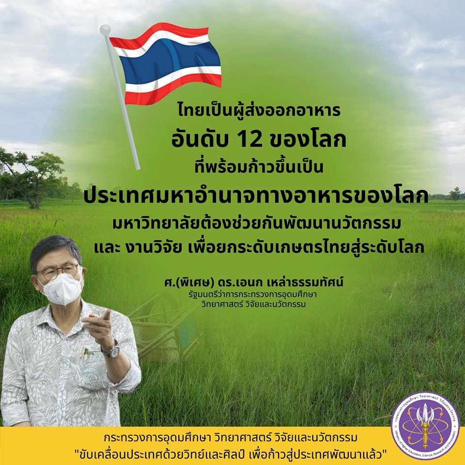 318334094 546349370868054 4142114516007477400 n