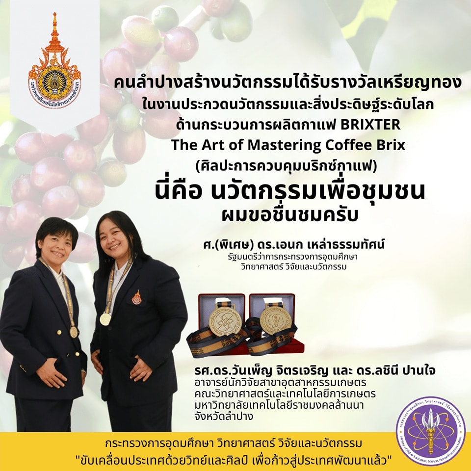 318537164 546349467534711 6950878113251002177 n