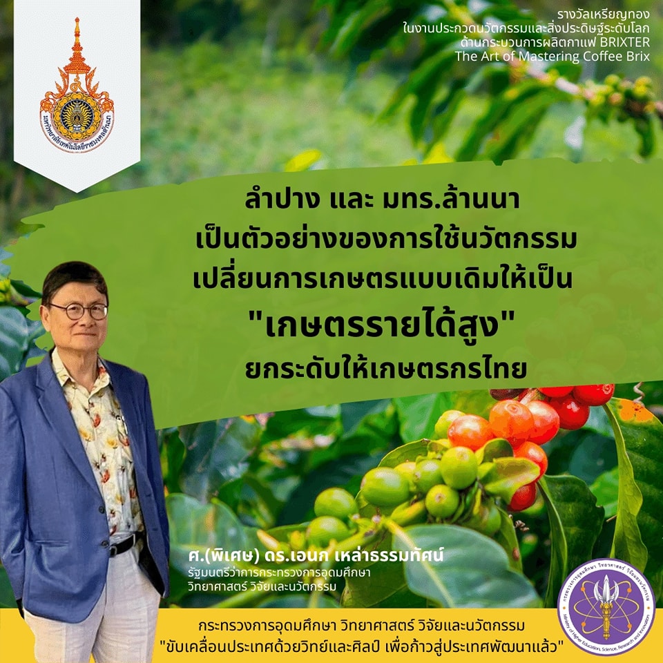 318596653 546349180868073 6844118517978796558 n