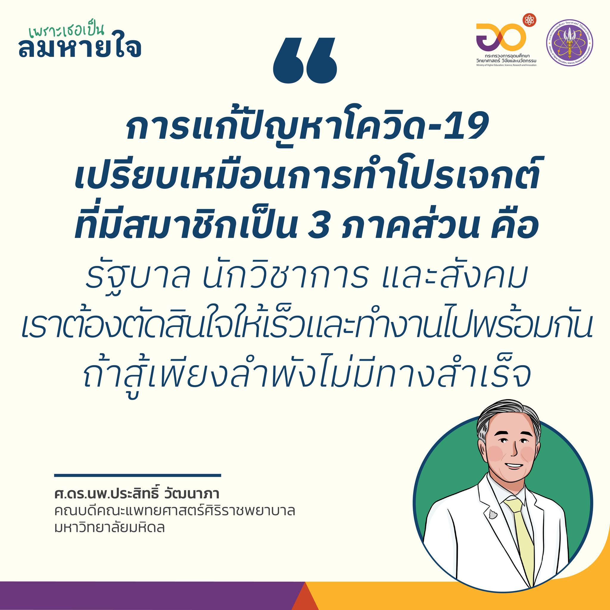 317489363 543473661155625 2663429658245130590 n