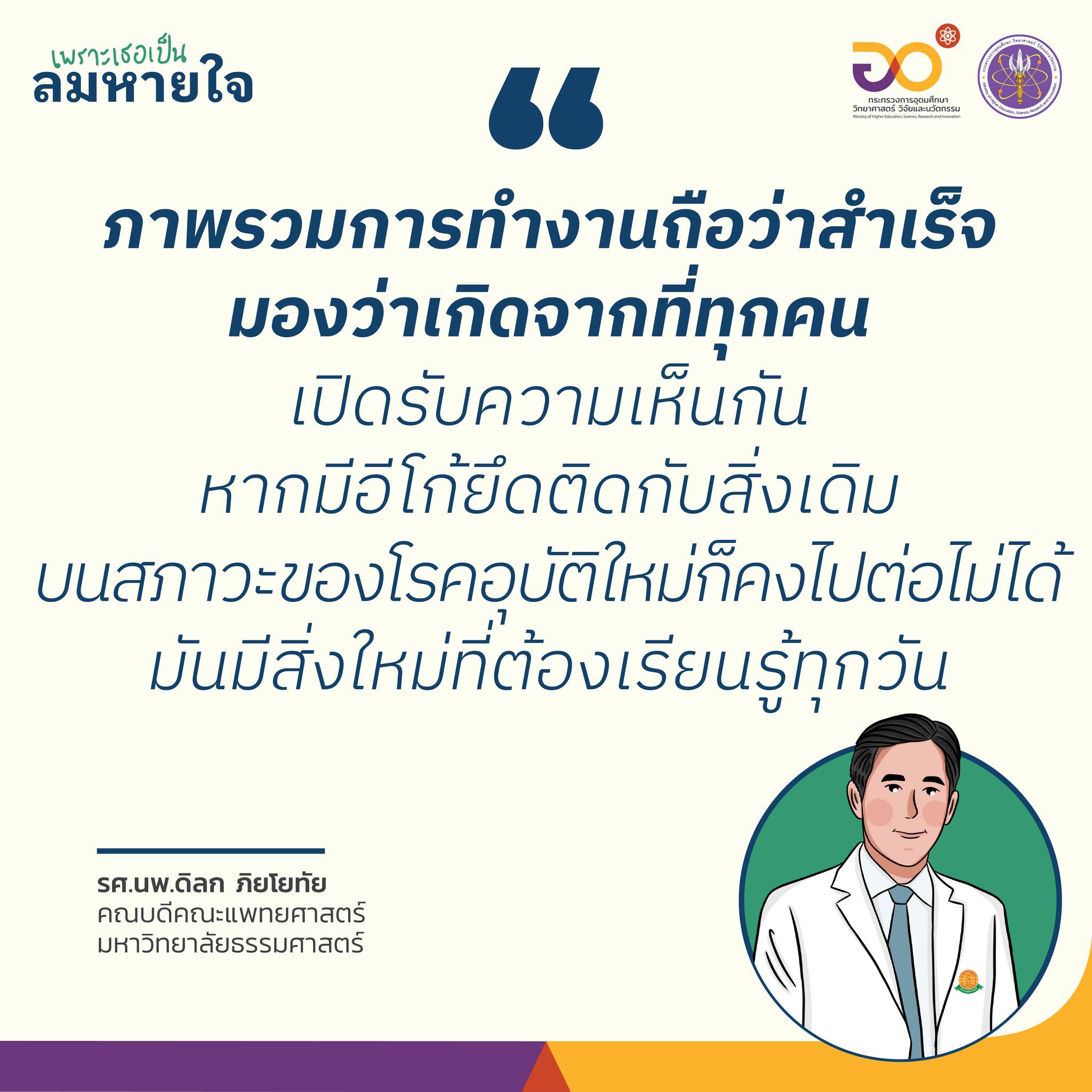 317646660 543474744488850 4808220529720582532 n