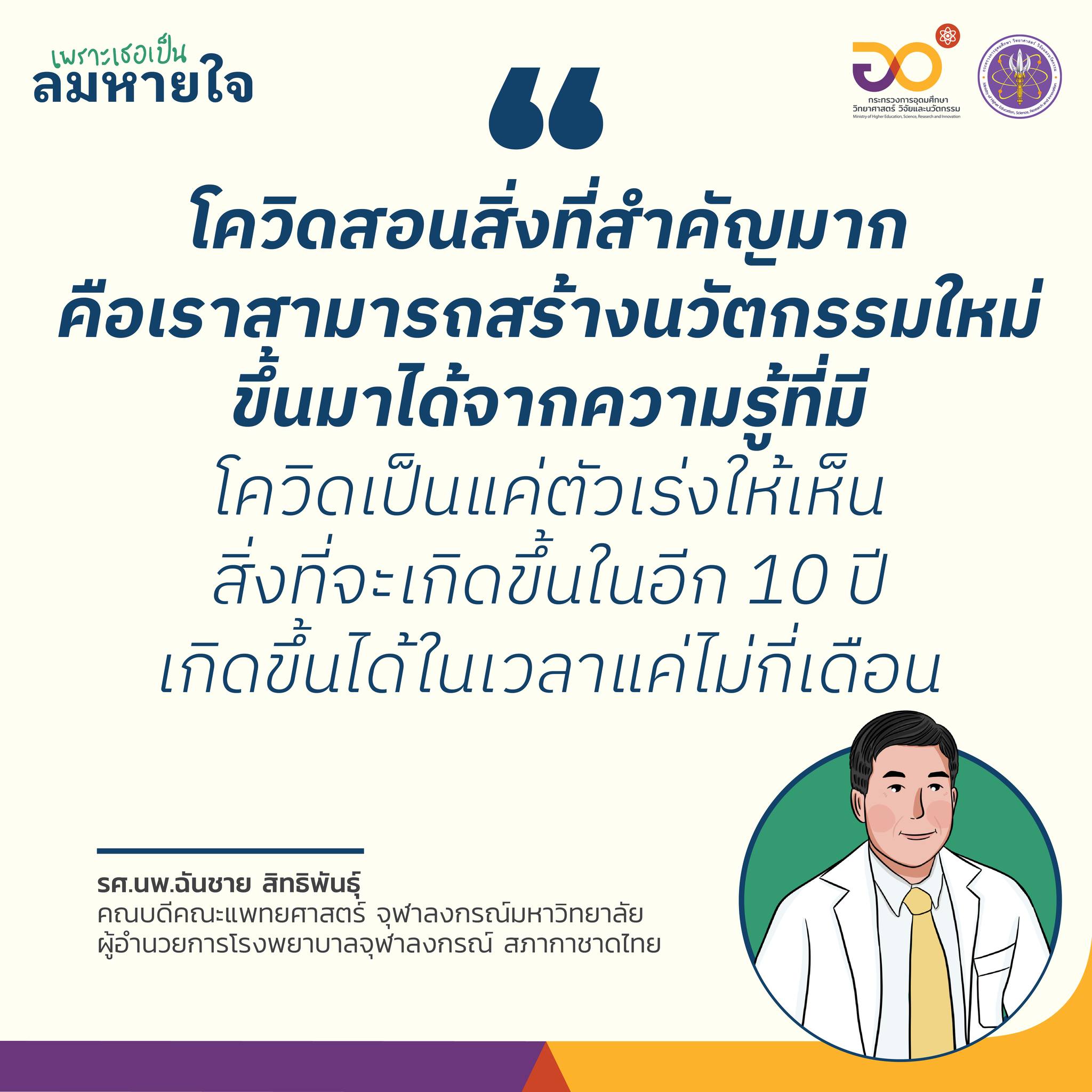 317830150 543473971155594 6016294832377544704 n