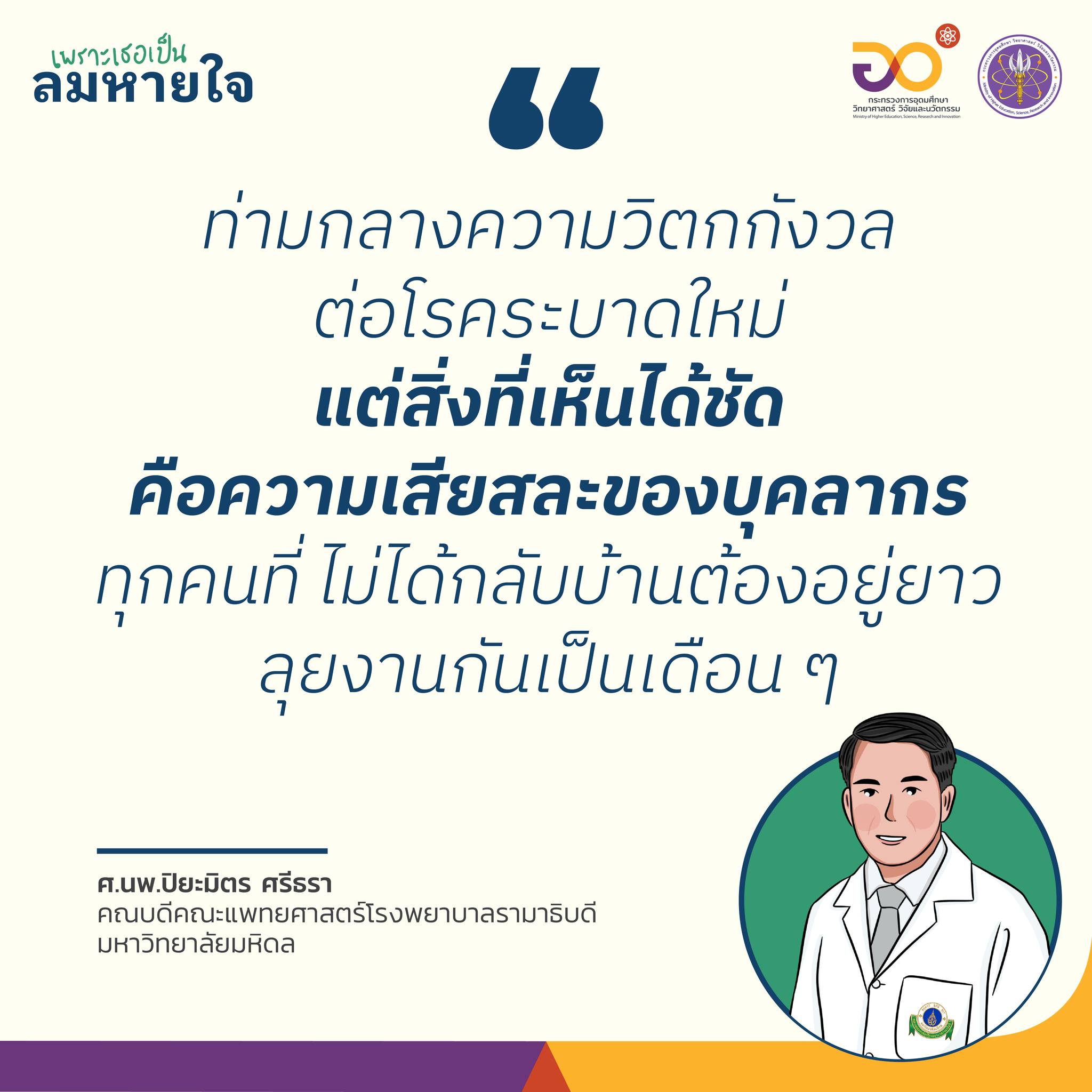 317846073 543473754488949 7692250702099664204 n