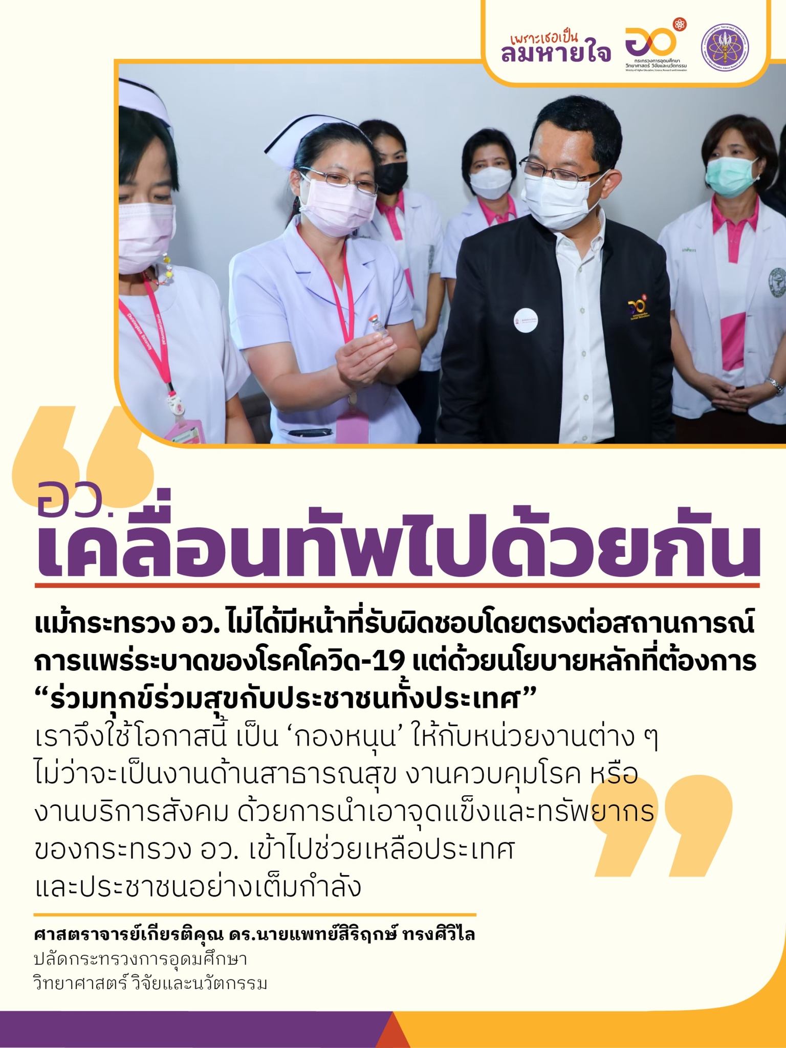 317860250 543467097822948 1199384862299665049 n