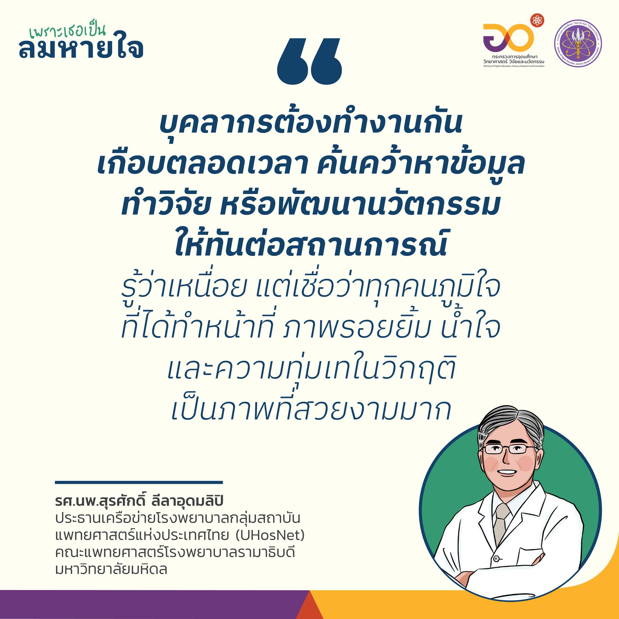 317958034 543474681155523 308421718069122458 n