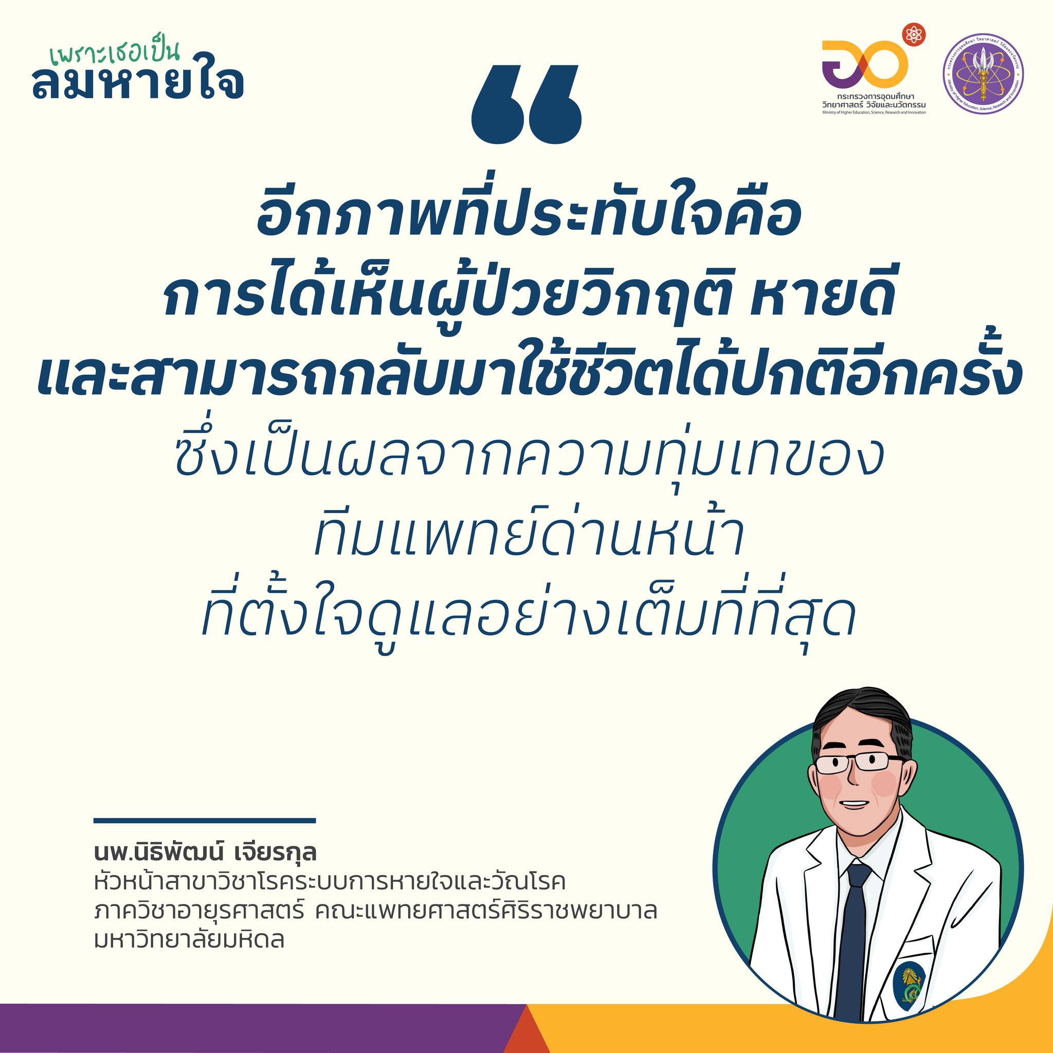 317998439 543474197822238 7151213065604100716 n