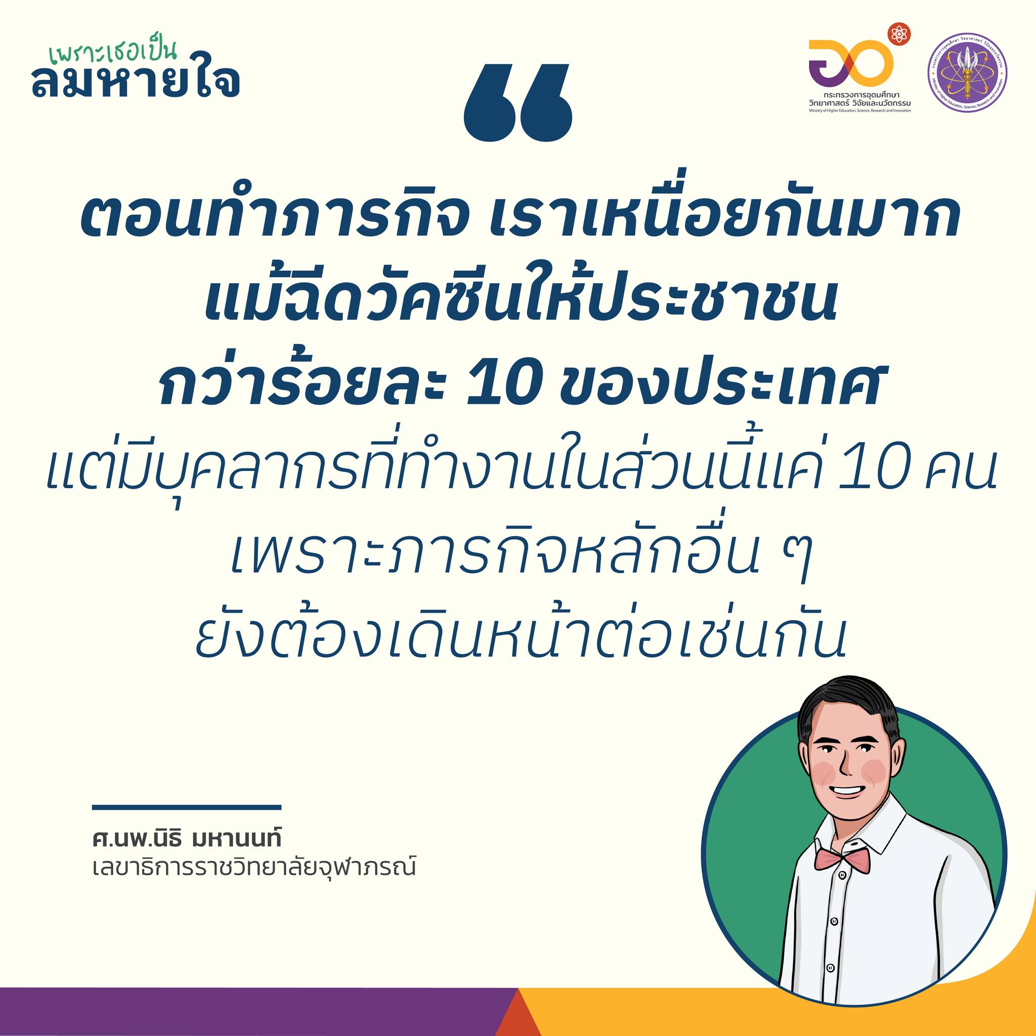 318004567 543473864488938 4189059627534385482 n