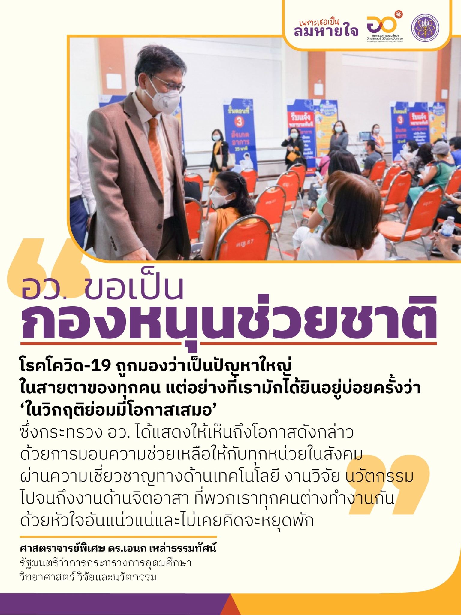 318020685 543462754490049 3085889278657697008 n