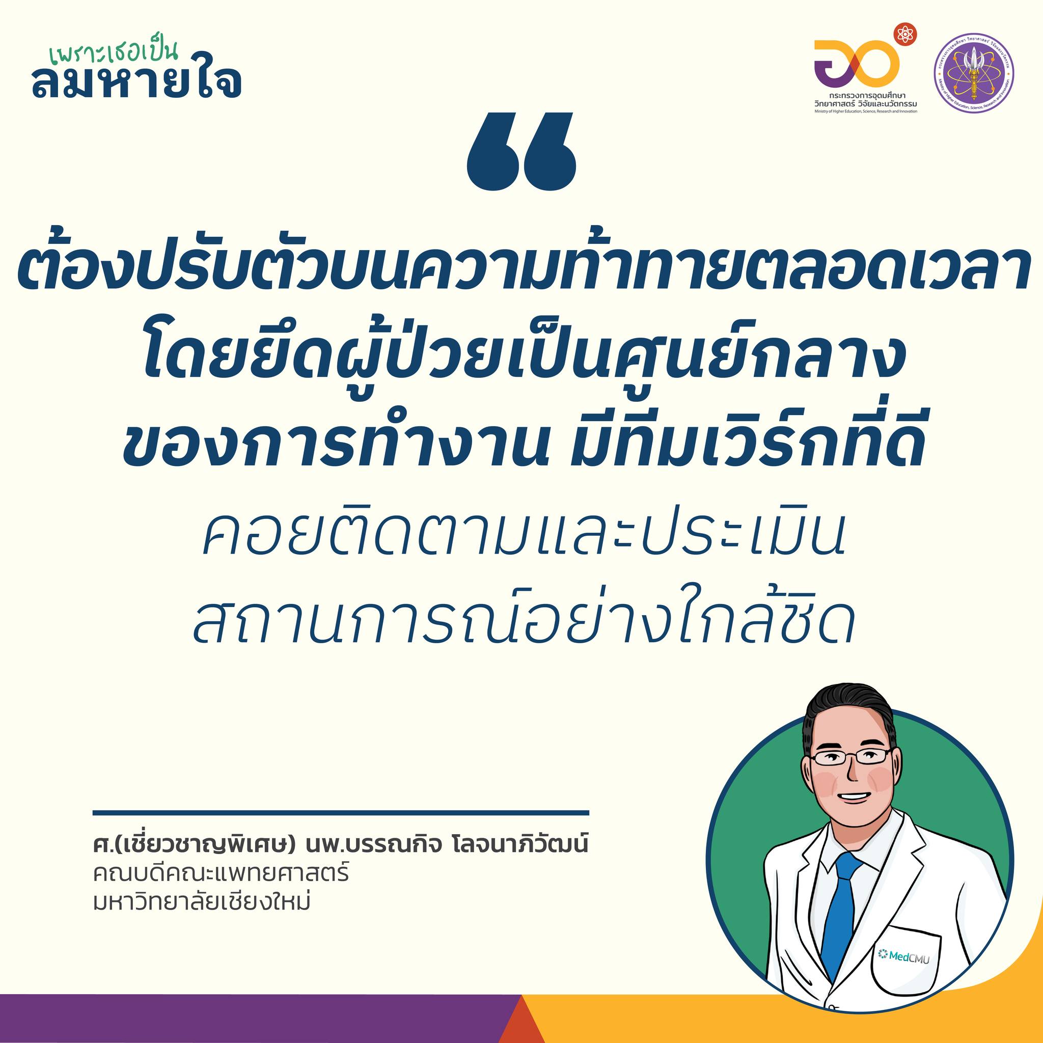 318181140 543474061155585 5796613602479194913 n