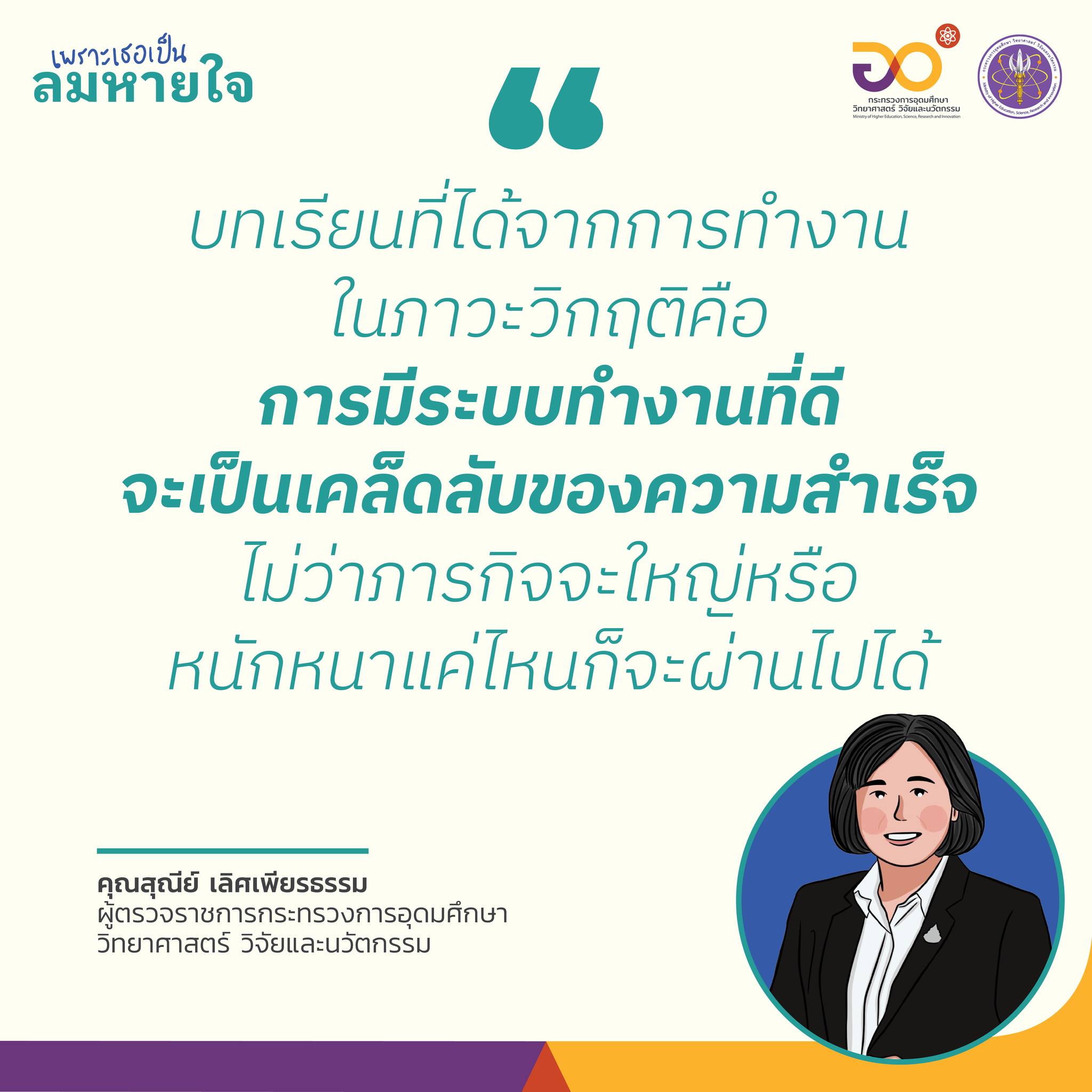 317797723 543480667821591 4487004146748547875 n