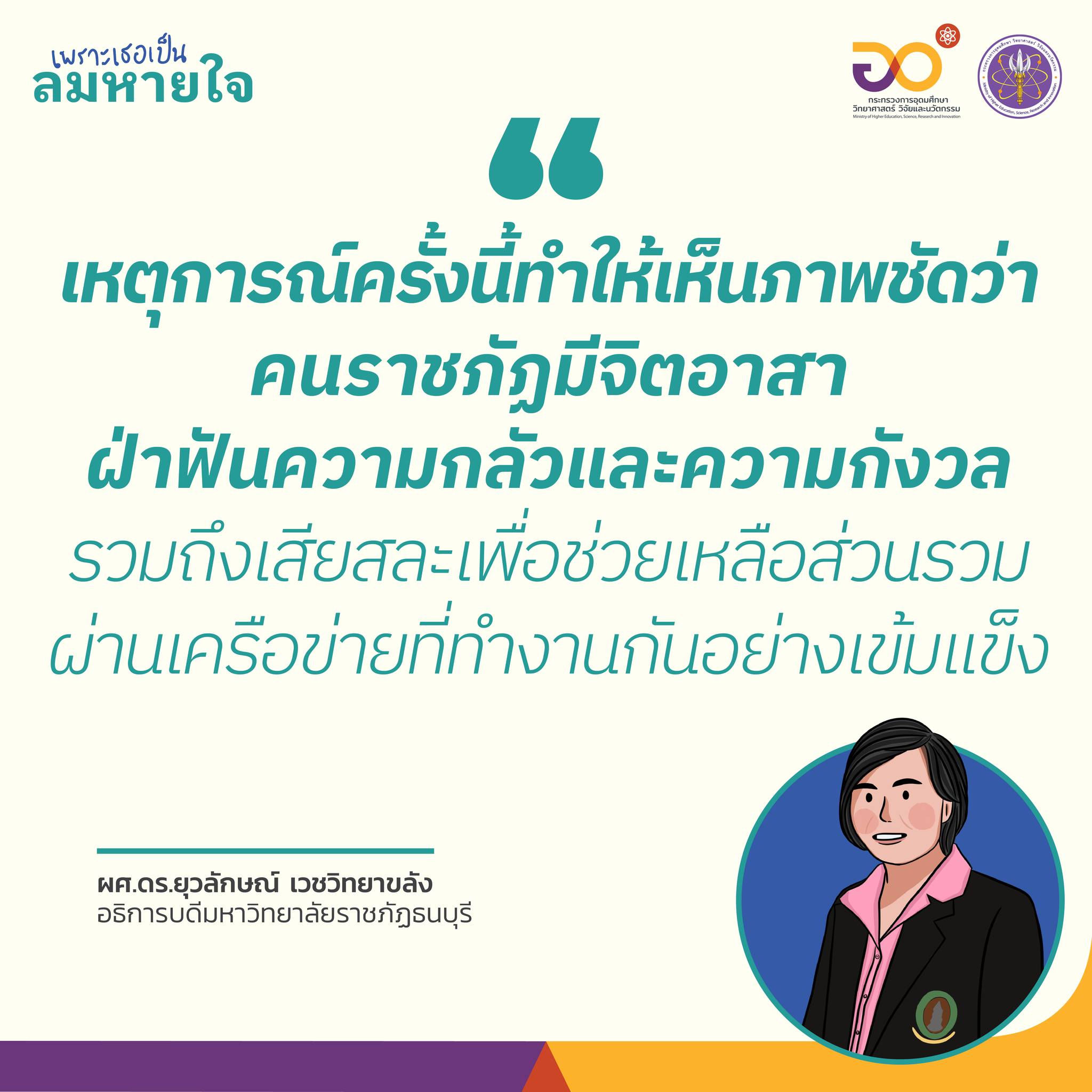 317857436 543480527821605 4257291506521473240 n