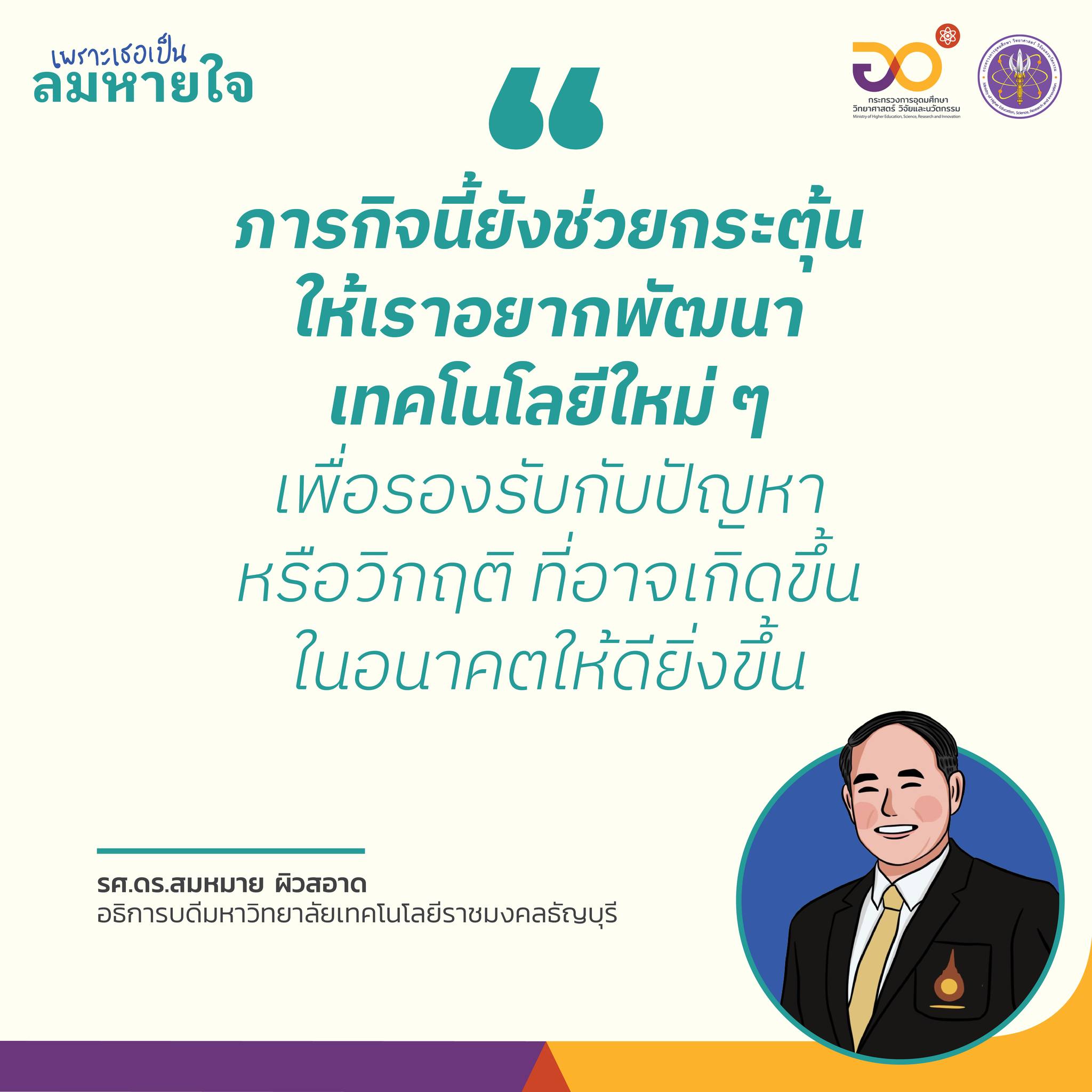 318018475 543480397821618 4116504448006947291 n