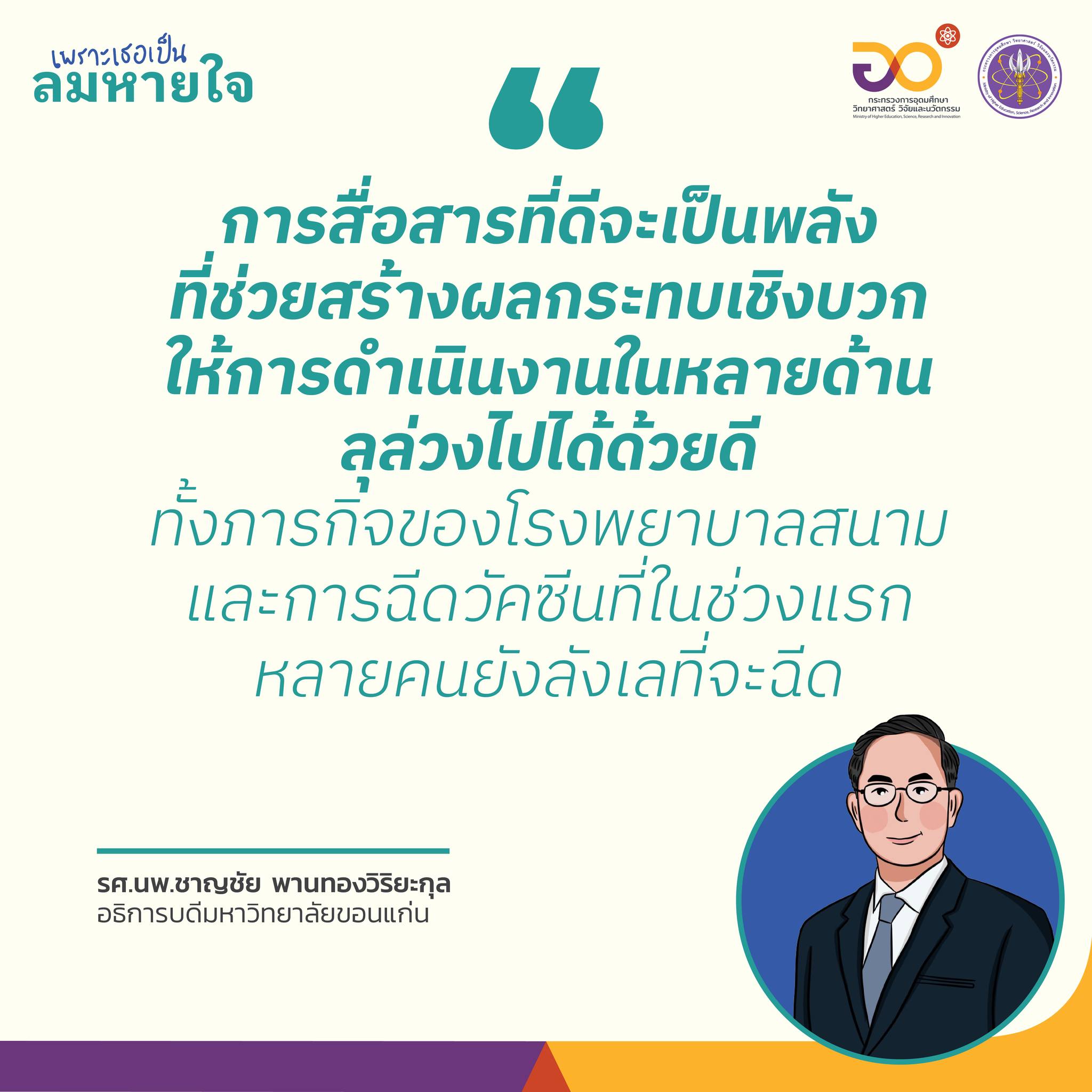 318097118 543480741154917 7624157816874320475 n