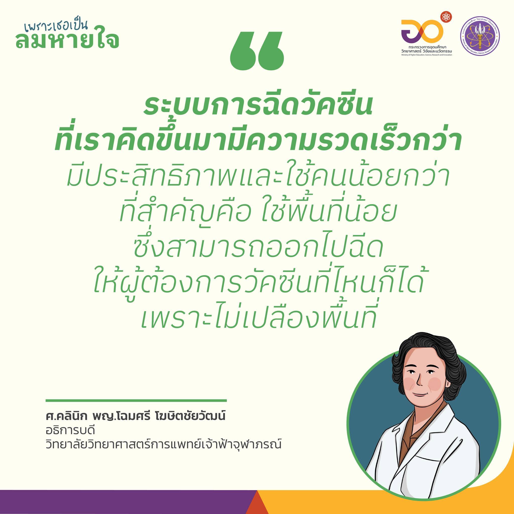 318500362 547962574040067 7153832488161172573 n