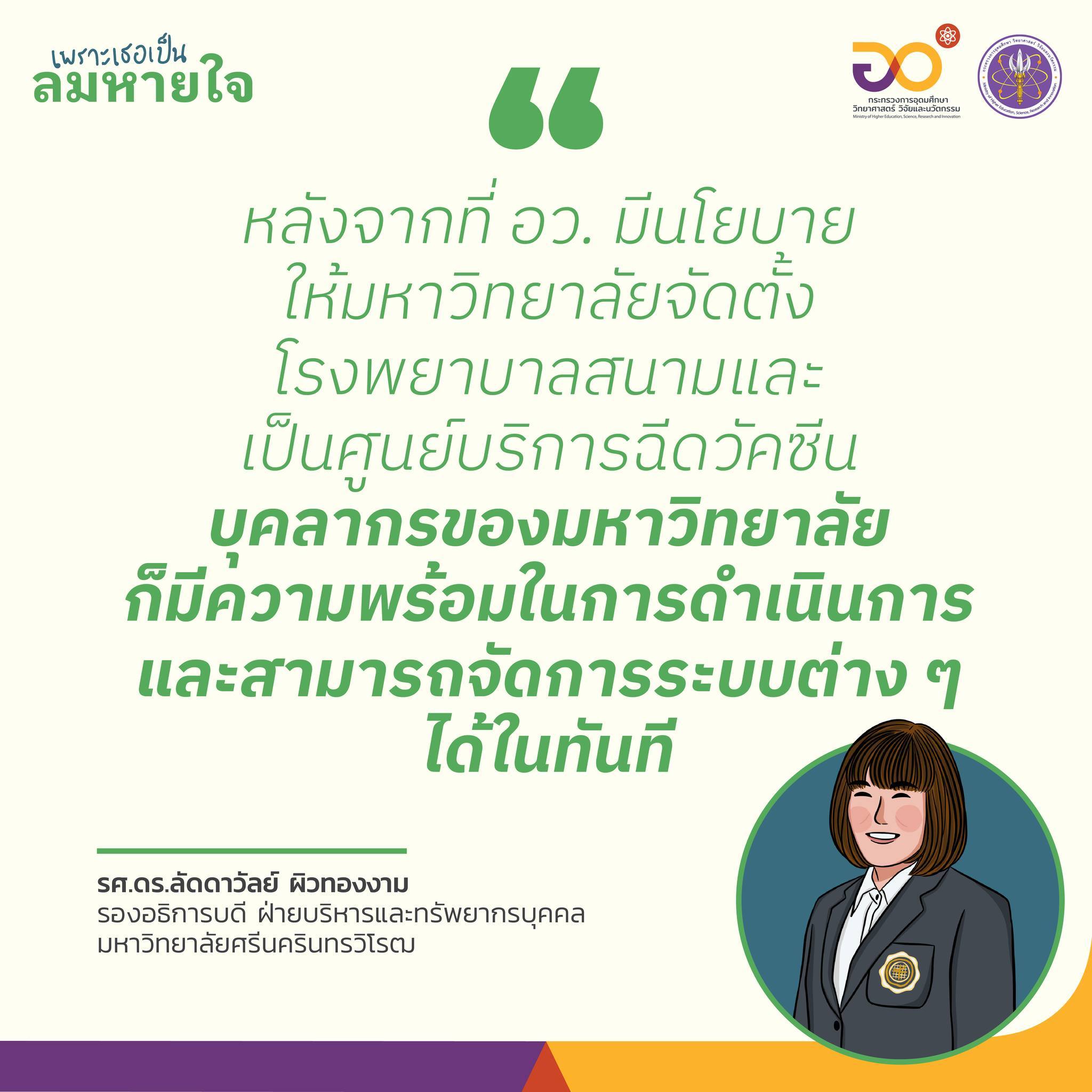 318794094 547962990706692 6878380638435423571 n