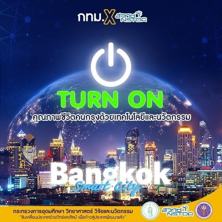 318934824 548800850622906 6491461110172751176 n