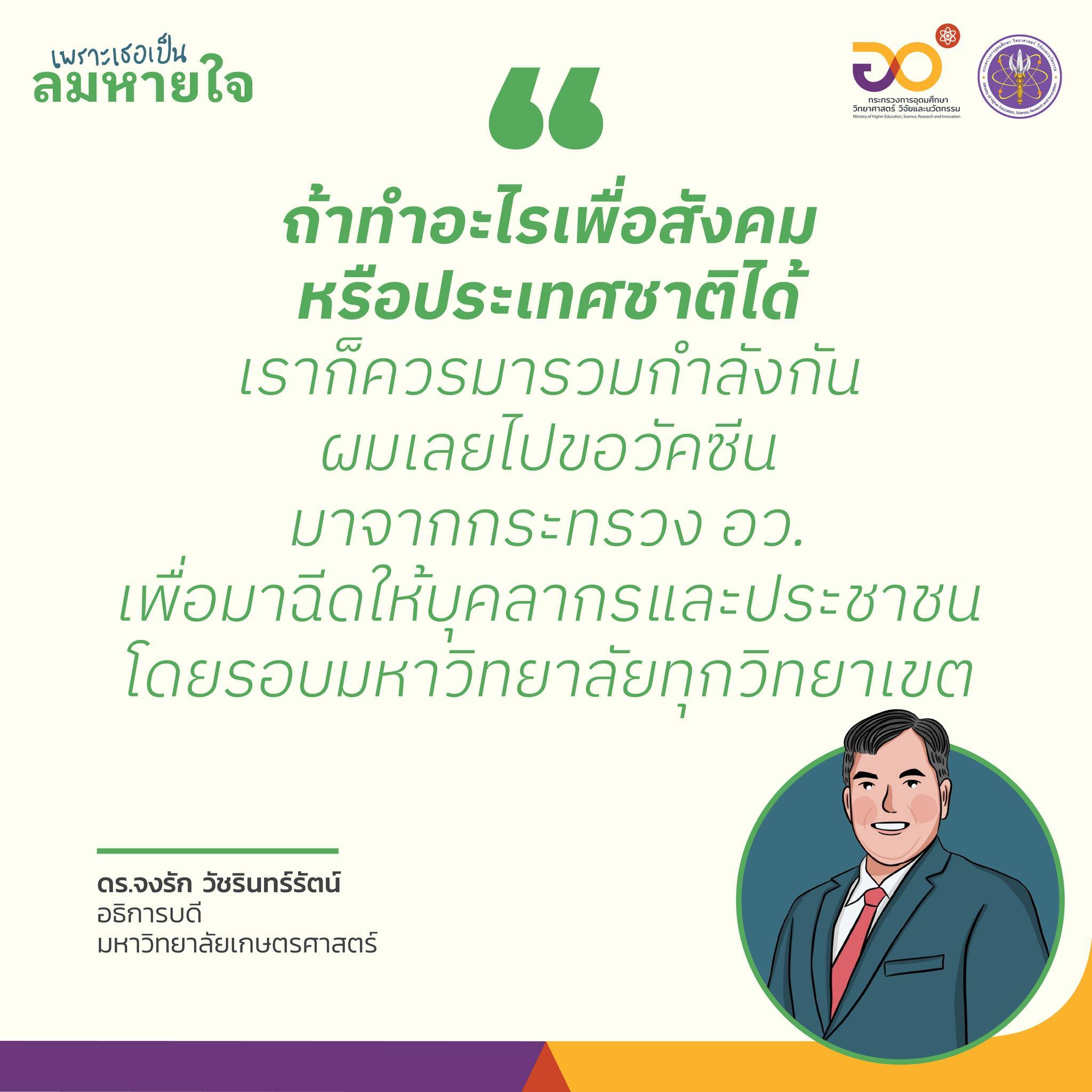 318948220 547962257373432 6726964997265044086 n